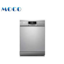 Домашнее использование полностью или частично интегрированной посудомоечной машины 220 в, 50 Гц